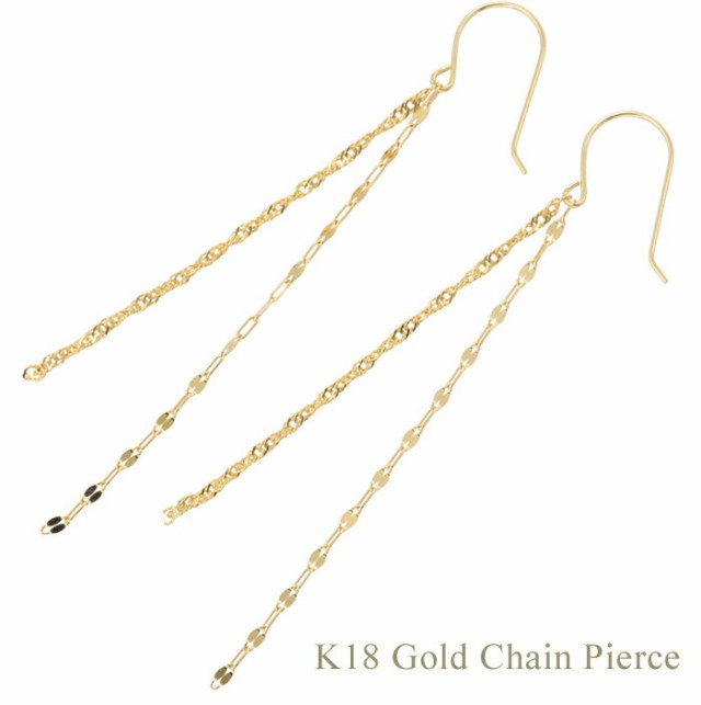 ピアス 18k フック 18金 レディース 金属アレルギー ニッケルフリー