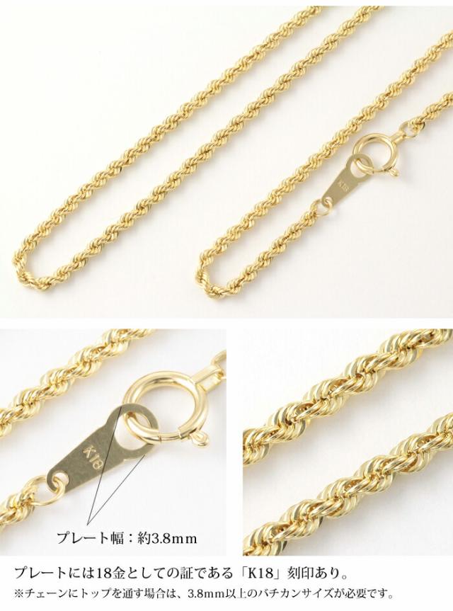 【美品】Pt900/Pt850 ダイヤモンド 0.5ct ネックレス 18金 ネックレス チェーン k18 45cm 太め 幅広 5mm ゴールド