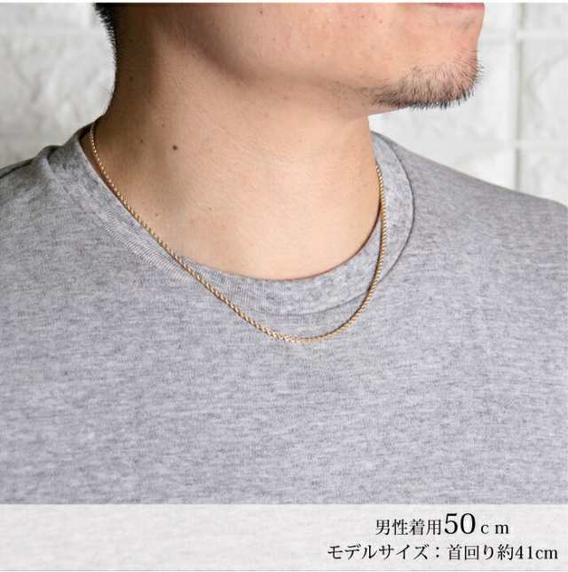 【品質保証】男女兼用　K18 10g ツイスト　ロープ　ゴールド　ネックレス