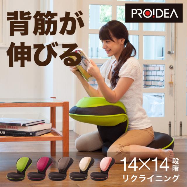 ギンガムチェック柄の立看板　24mm合板 (高さ82cm幅80cm) ギンガムチェック柄の立看板 24mm合板 (高さ82cm幅80cm) 立看板 24mm