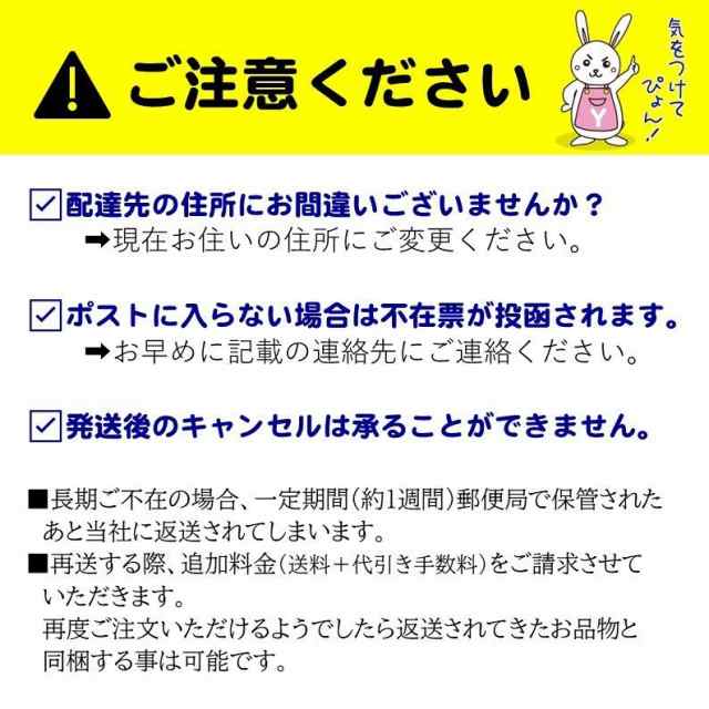 ポイント10倍 ダスキン スポンジ ６個セット キッチン 台所用 抗菌 送料無料 プレゼント 母の日 敬老の日 お中元 お歳暮 大掃除 だすきの通販はau  PAY マーケット - ヤマトヤクリーニング、ダスキンヤマトヤ