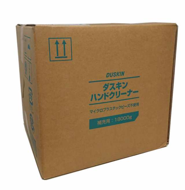 ダスキン ハンドクリーナー 補充用 18kg ハンドソープ ガソリンスタンド 自動車工場 スクラブ洗浄 スクラブ 鉱物油系 汚れ 落とし 手洗い