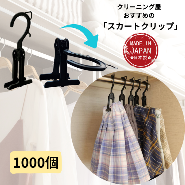 ② MEG様専用オーダーバードアスレチック 流木 送料分 【公式通販】