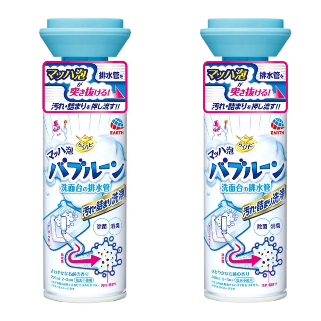 らくハピ マッハ泡バブルーン 洗面台の排水管 2個セット 200ml バブルーン 洗面台 洗面台排水口 排水パイプ オーバーフロー穴用泡洗浄剤 排水管 排水管用 洗浄剤 掃除