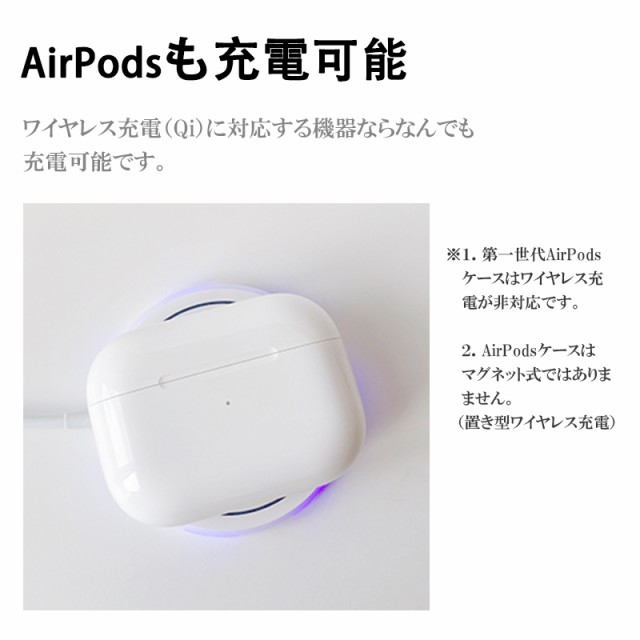 ワイヤレス 充電器 MagSafe 置くだけ 置き型  急速 15w Qi チー  iphone15 apple watch airpods pro android