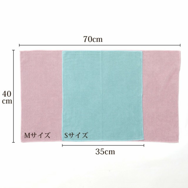 速乾 キッチンタオル Mサイズ 40 x 70cm ふきん 食器拭き 食器タオル キッチンクロス バーディサプライ BIRDY. Supplyの通販はau  PAY マーケット フライパン専門店 鐵兎堂-TETTODO- au PAY マーケット－通販サイト