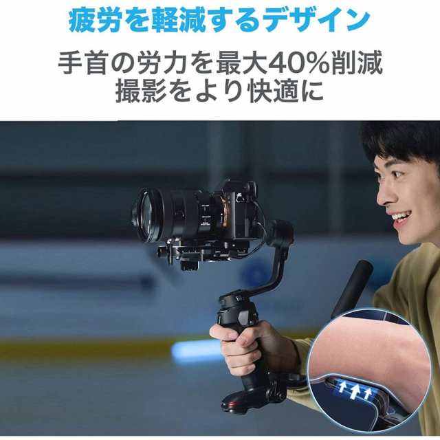 Zhiyun Weebill 3 3軸 カメラ ジンバルスタビライザー 一眼レフ DSLR