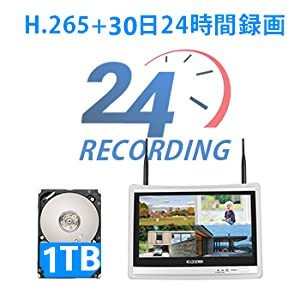 防犯カメラ 屋外 家庭用 監視カメラ poe 有線 給電 工事不要 レコーダー 電源不要 2台 セット 録画機 ネットワークカメラ 防犯 500万画素