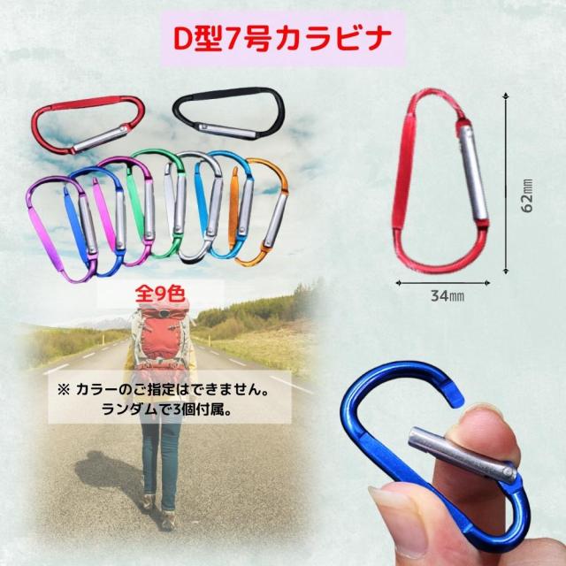 パラコード550 4mm 7芯 30m テントロープ キャンプ 楽天市場】◇ パラコード Φ 4mm 30m ◇全250カラー◇ カラフル