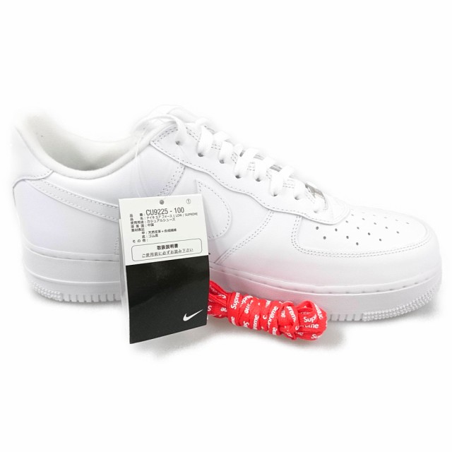 NIKE ナイキ ×SUPREME シュプリーム 品番 CU9225-100 AIRFORCE 1 エア