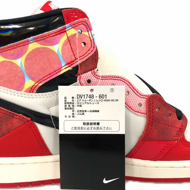 NIKE ナイキ DV1748-601 AIR JORDAN 1 RETRO HIGH OG SP エア