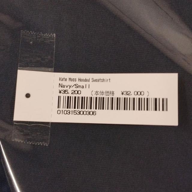 SUPREME シュプリーム 24AW Kate Moss Hooded Sweat Shirt ケイトモス スウェット パーカー ネイビー サイズS 正規品 / 36048_1