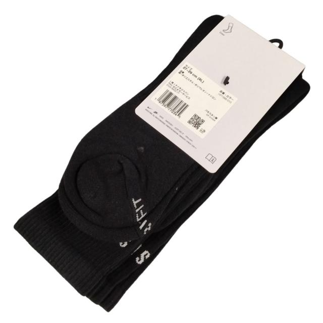 SUPREME シュプリーム Crew Socks(2 Pack) ジョーダン クルーソックス