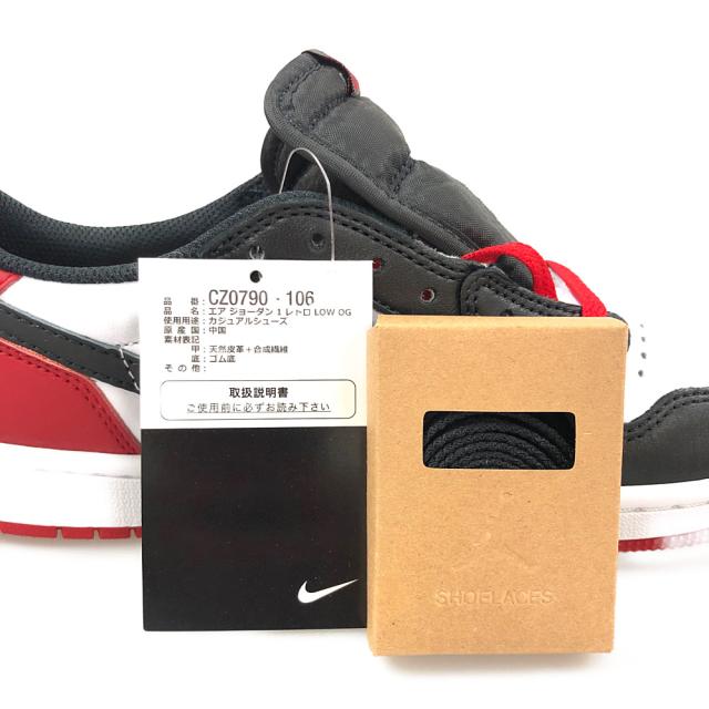NIKE ナイキ CZ0790-106 AIR JORDAN 1 RETRO LOW OG BLACK TOE エアジョーダン つま黒 シューズ 白×黒×赤 US8.5＝26.5cm 正規品 / 31599