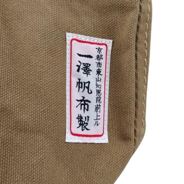 注文品！！ ランドクルーザー（トヨタ）ZX（2021年8月）｜カタログから
