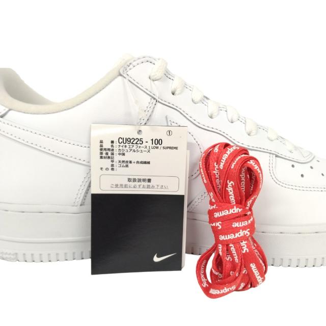 SUPREME シュプリーム×NIKE ナイキ 品番 CU9225-100 AIR FORCE 1 LOW SP エアフォース シューズ スニーカー 29.5cm 正規品/30180