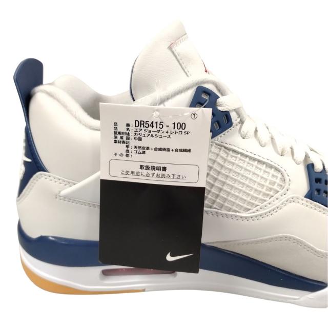 NIKE ナイキ DR5415-100 AIR JORDAN 4 RETRO SP エアジョーダン シューズ ホワイト系 サイズUS10.5＝28.5cm 正規品 / 45043