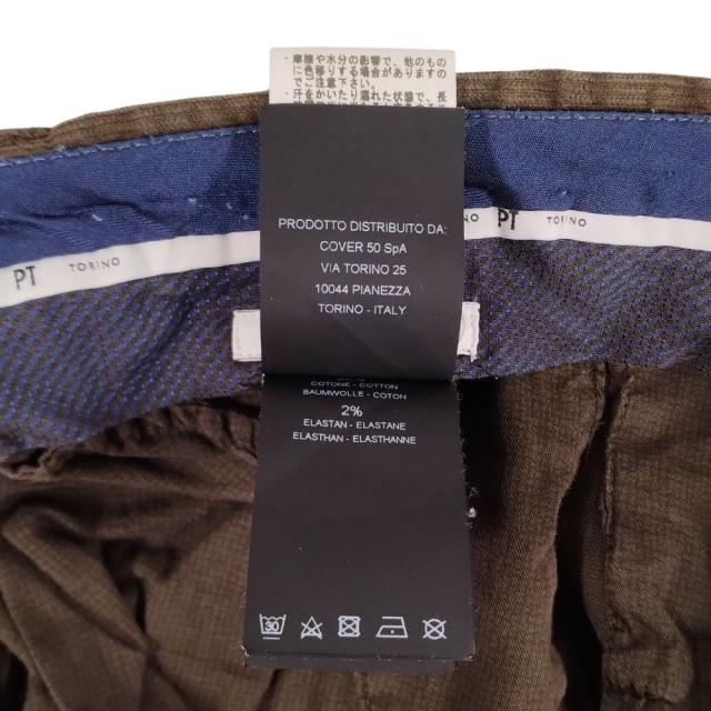 パンツ PT TORINO ピーティートリノ GENTLEMAN FIT ストレッチ 1タック