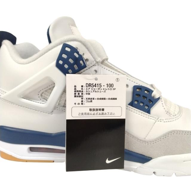 NIKE SB ナイキエスビー 品番 DR5415-100 AIR JORDAN 4 RETRO SP エア