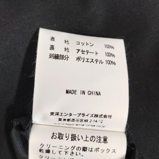 東洋エンタープライズ BWL ビルウォールレザー ブルゾン ブラック