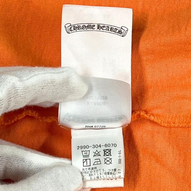 CHROME HEARTS クロムハーツ MATTY BOY LINK BUILD ポケット プリント