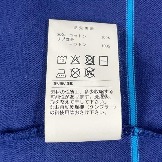 DESCENDANT ディセンダント CACHALOT STRIPE TANK TOP タンクトップ