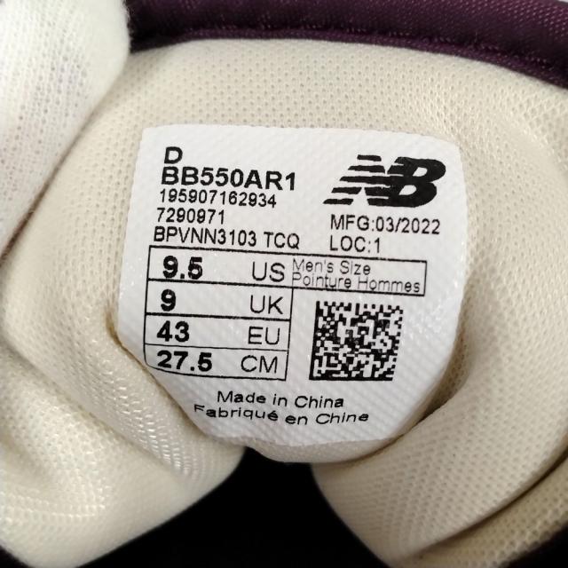 NEW BALANCE ニューバランス 品番 BB550AR1 aime leon dore シューズ ホワイト×パープル サイズUS9.5＝27.5cm 正規品 / 50578