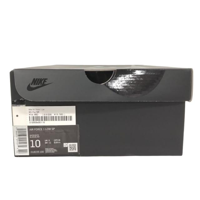 SUPREME シュプリーム ×NIKE 品番 CU9225-100 AIR FORCE 1 LOW SP エアフォース シューズ ホワイト サイズUS10=28cm 正規品 / 40502