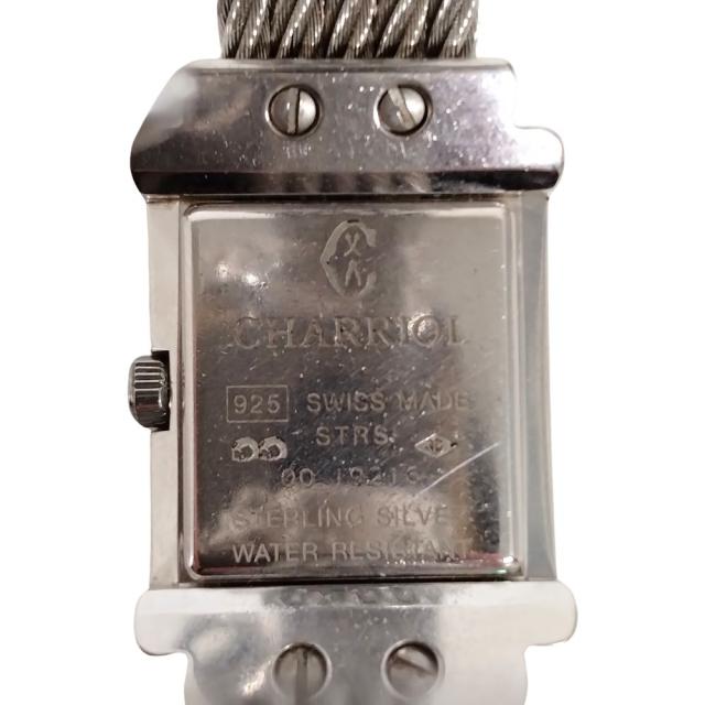 CHARRIOL シャリオール 0.19216 サントロペ シェル文字盤 SV925×SS クォーツ レディース 腕時計 正規品 / C459_6