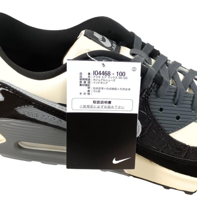NIKE ナイキ IO4468-100 AIR MAX 90 OS エアマックス スニーカー ブラック サイズUS12=30cm 正規品 / 53858