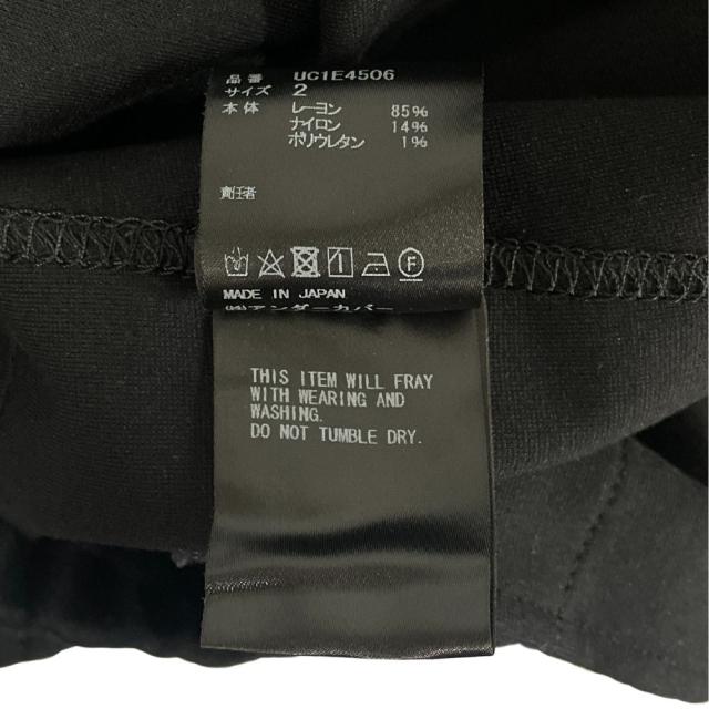 UNDERCOVER アンダーカバー 25SS 品番 UC1E4506 レーヨン混 タック入り パンツ ブラック サイズ 2 正規品 / 52144_7