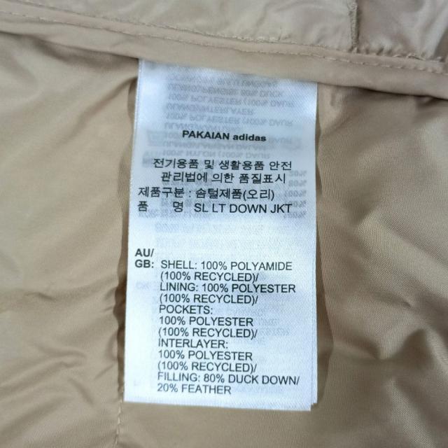 ADIDAS アディダス 品番 JG8505 M SL マストハブ ライトダウン