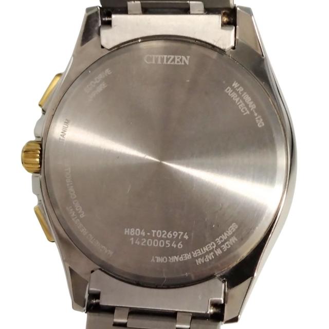 CITIZEN シチズン H804-T026974 アテッサ エコドライブ ソーラー電波 チタン メンズ 腕時計 正規品 / C927_6