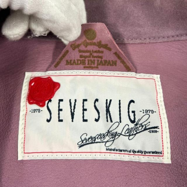 SEVESKIG セヴシグ BACK SIDE 557 JKT スウェード ジャケット パープル サイズ M 正規品 / 53900_6