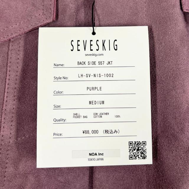 SEVESKIG セヴシグ BACK SIDE 557 JKT スウェード ジャケット パープル サイズ M 正規品 / 53900_8