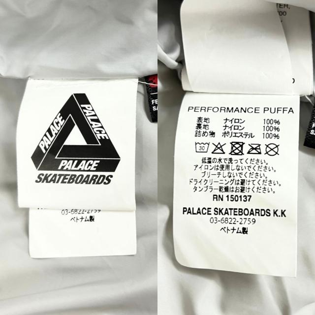PALACE パレス PALACE SKATEBOARDS 25AW PERFORMANCE PUFFA 中綿 ナイロンジャケット グレー サイズM 正規品 / 54003_9