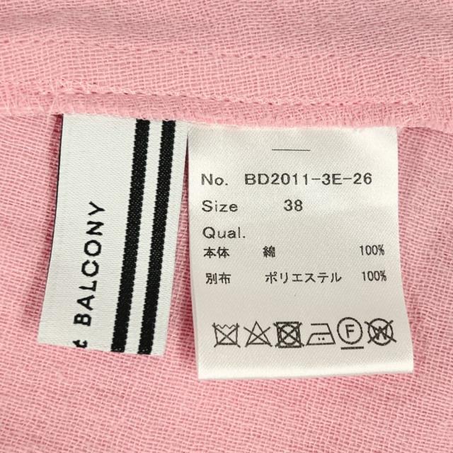 74273290_5