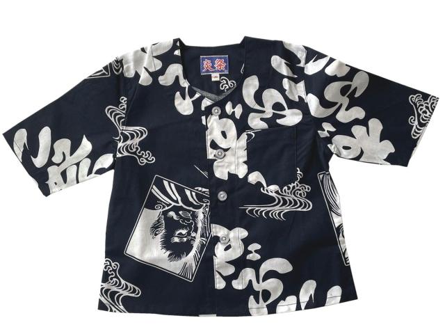 子供 鯉口 シャツ 【太字紺】 サイズ：JS・JM・JL・JLL 素材：綿