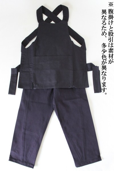 大人用お祭り衣装6点セット 紺鯉口シャツS〜L（全5種）腹掛S、M、L、LL股引（紺）SS、S、M、L、LL地下足袋　黒 23.5cm〜28cm地下足袋用靴下豆絞り　紺