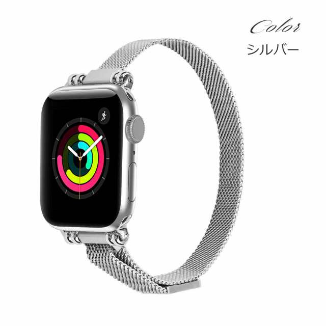 Apple Watch series5 ステンレス シルバー 40mm セルラー - 携帯電話