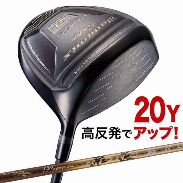 DAYNA GOLF ダイナミクス 三菱 ケミカル プレミア 飛匠 極 シャフト SLEルール適合 ゴルフ クラブ ドライバー ヘッドカバー 付き 1W 右利