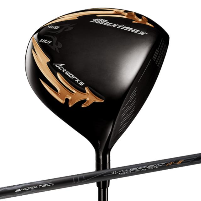 ゴルフドライバー 新品 マキシマックスブラックシリーズ2 V-SPEC α-3 標準 シャフト SLEルール適合 ゴルフ クラブ ヘッドカバー 付き 1W 右利き R S 飛ぶの通販は 11,399円