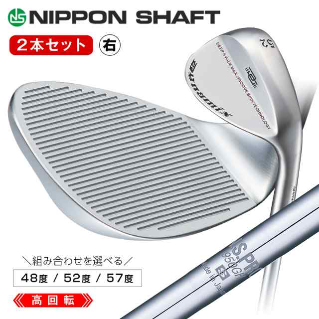 フォーティーン DJ-6 ウェッジ 60° ブラック NSプロ1050GH