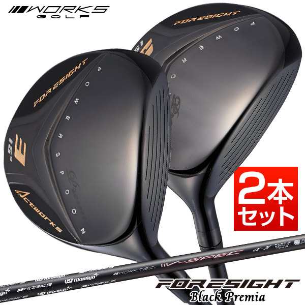 WORKS GOLF フォーサイト FW 2本セット USTマミヤ V-SPEC α-4 シャフト 高反発 ゴルフ クラブ フェアウェイウッド ヘッドカバー 付き