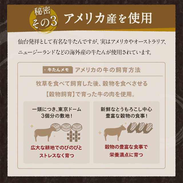 牛タン　カネタ　マーケット－通販サイト　お歳暮　たん元からたん中　au　厚切り　7mm　海苔・珍味・牛たんのカネタ　極舌　お中元　1kg　PAY　PAY　約8人前　冷凍　送料無料　○極舌1kg○k-01の通販はau　マーケット　牛肉　肉