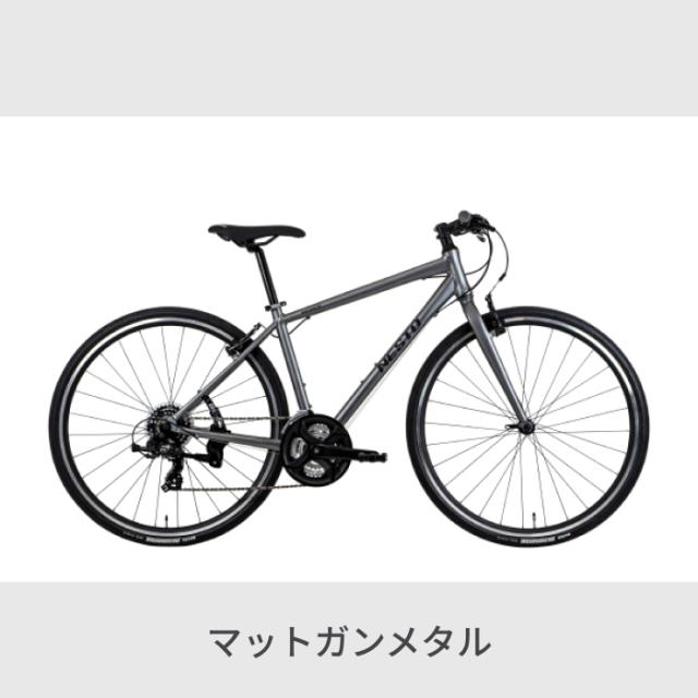 クロスバイク】ホダカ ネスト バカンゼ2-D 380mm レッド 使用2ヶ月
