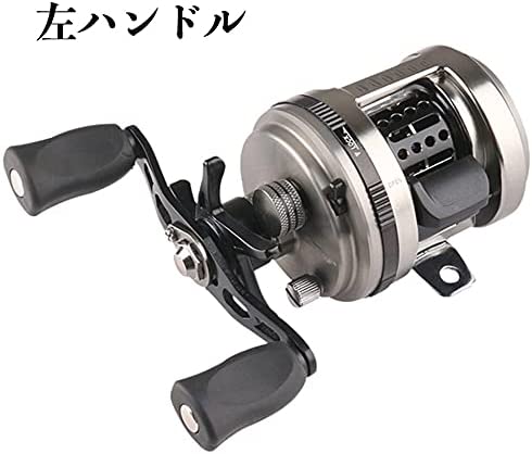 リール ベイトリール 釣りリール ドラムリール 左巻き 右巻き