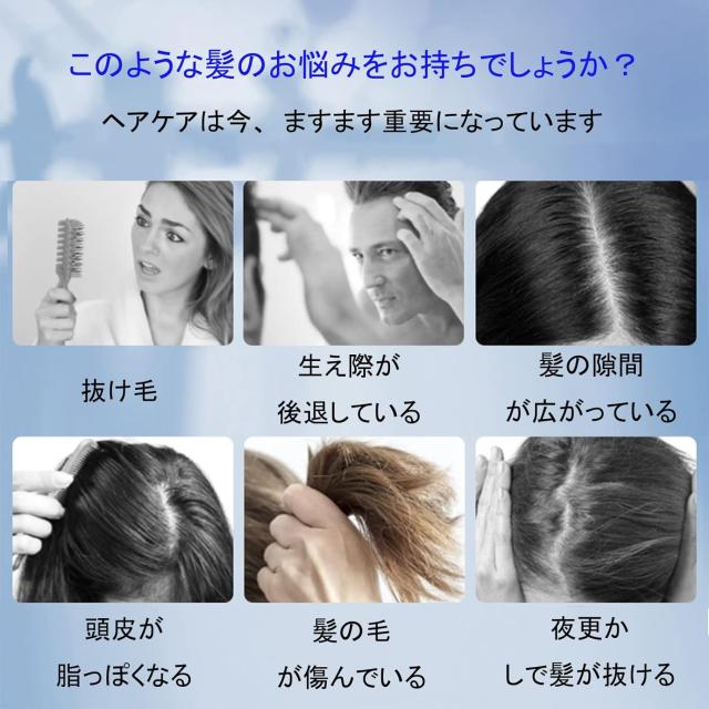 頭筋リフトブラシ RF 美顔器 スカルプケアブラシ 頭皮ブラシ 頭皮