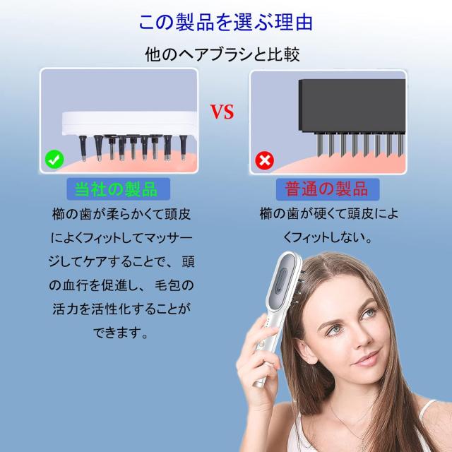 頭筋リフトブラシ RF 美顔器 スカルプケアブラシ 頭皮ブラシ 頭皮ケアブラシ 頭筋リフトブラシ RF 美顔器 スカルプケアブラシ 頭皮ブラシ 頭皮