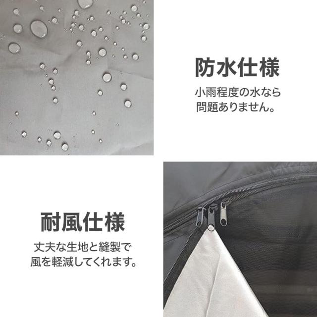 車用テント 車中泊 テント 車 サイド キャンプ テント リアゲートテント テント 車用 suvテント バッ_5
